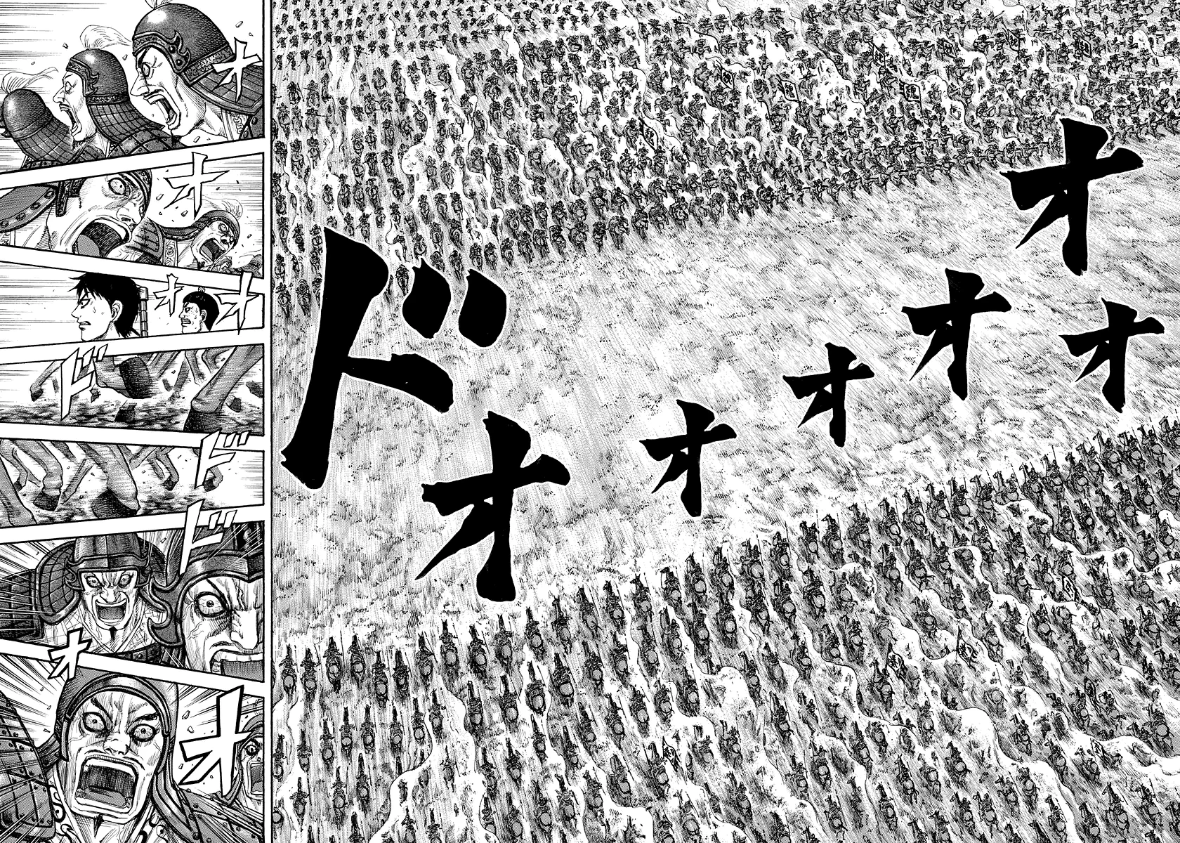 Read Reino Kingdom (PT-BR) PT Manga Online