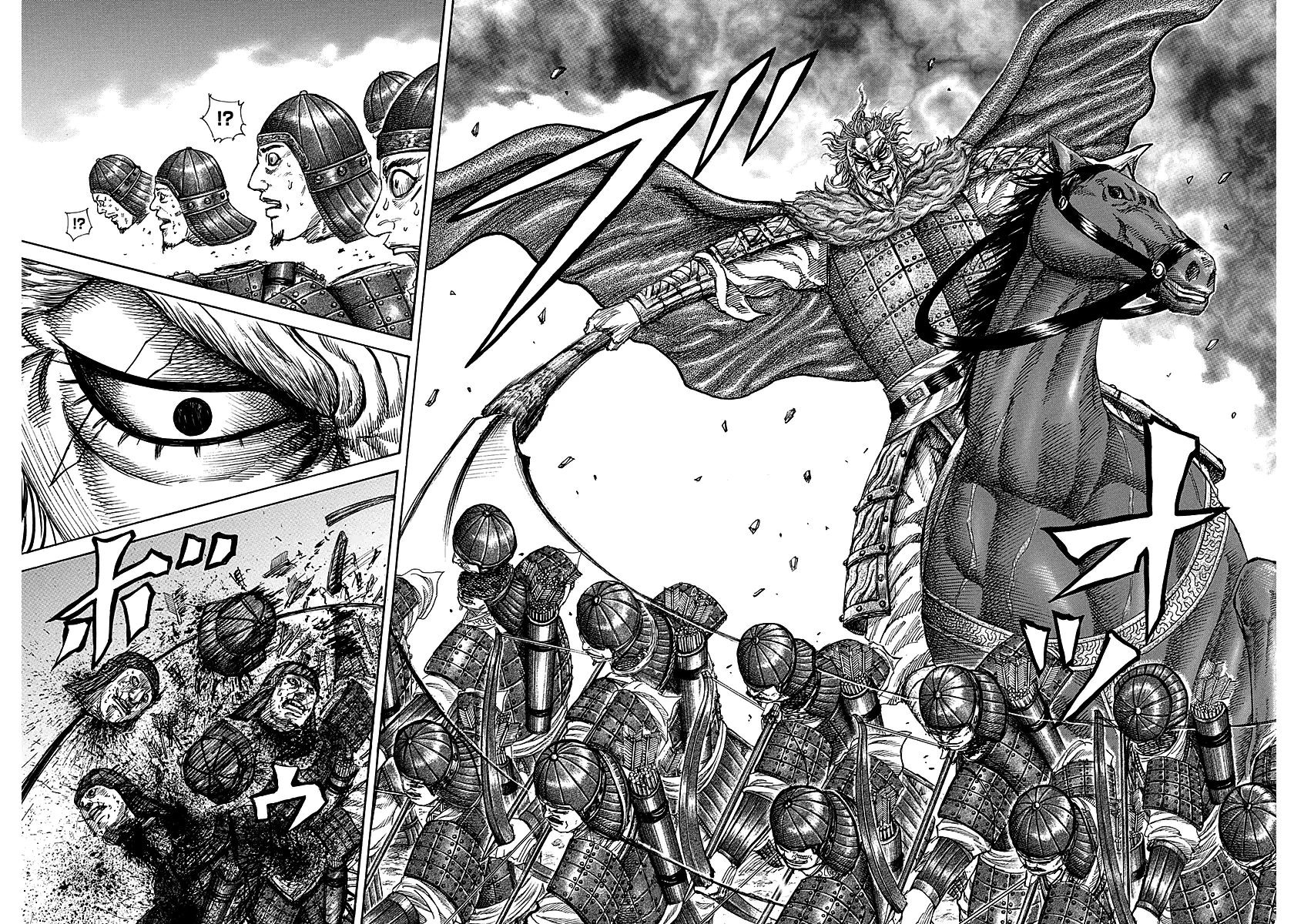 Read Reino Kingdom (PT-BR) PT Manga Online