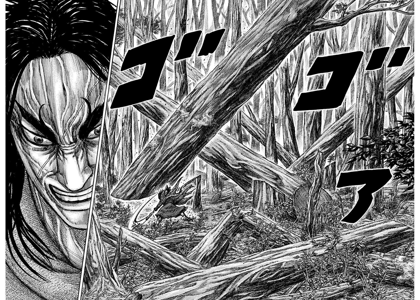 Read Reino Kingdom (PT-BR) PT Manga Online