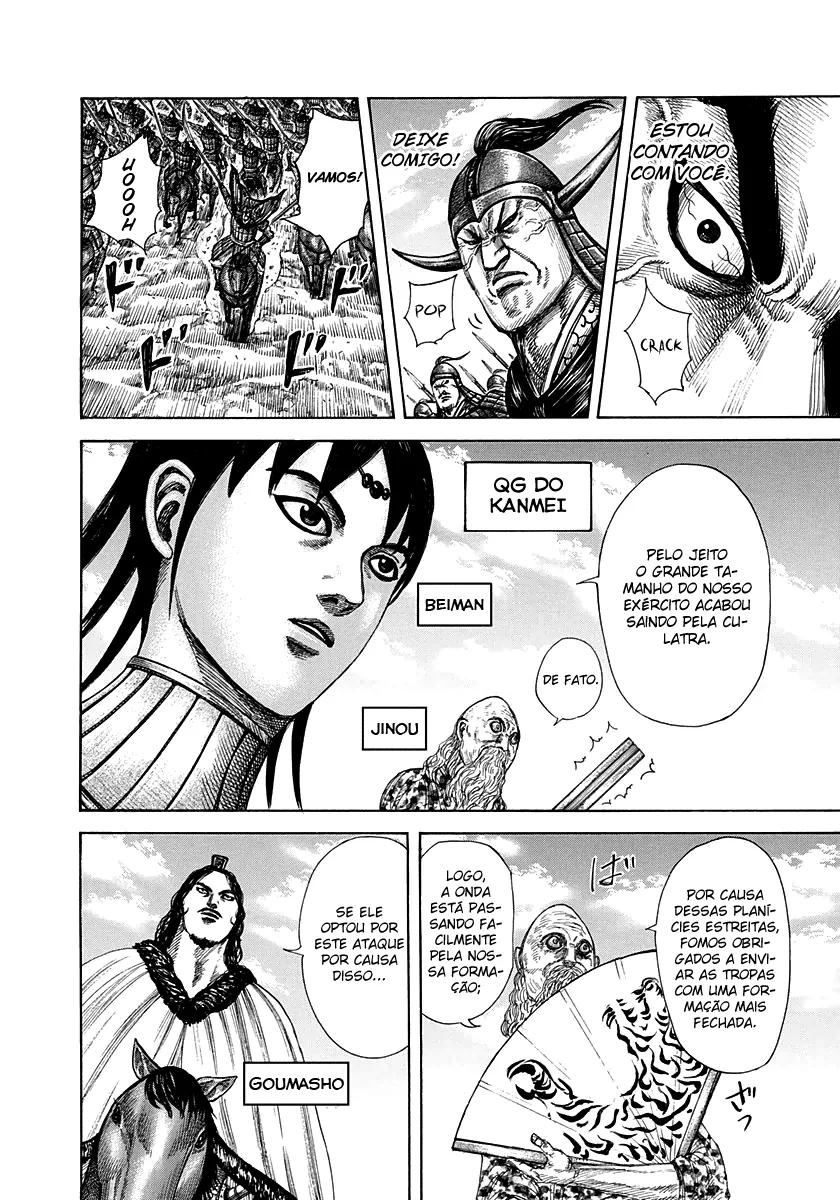 Read Reino Kingdom (PT-BR) PT Manga Online