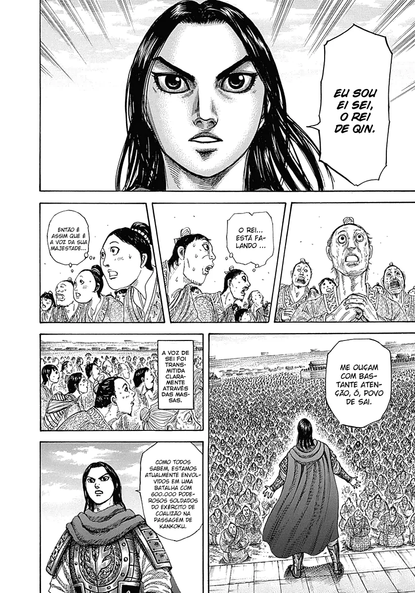 Read Reino Kingdom (PT-BR) PT Manga Online
