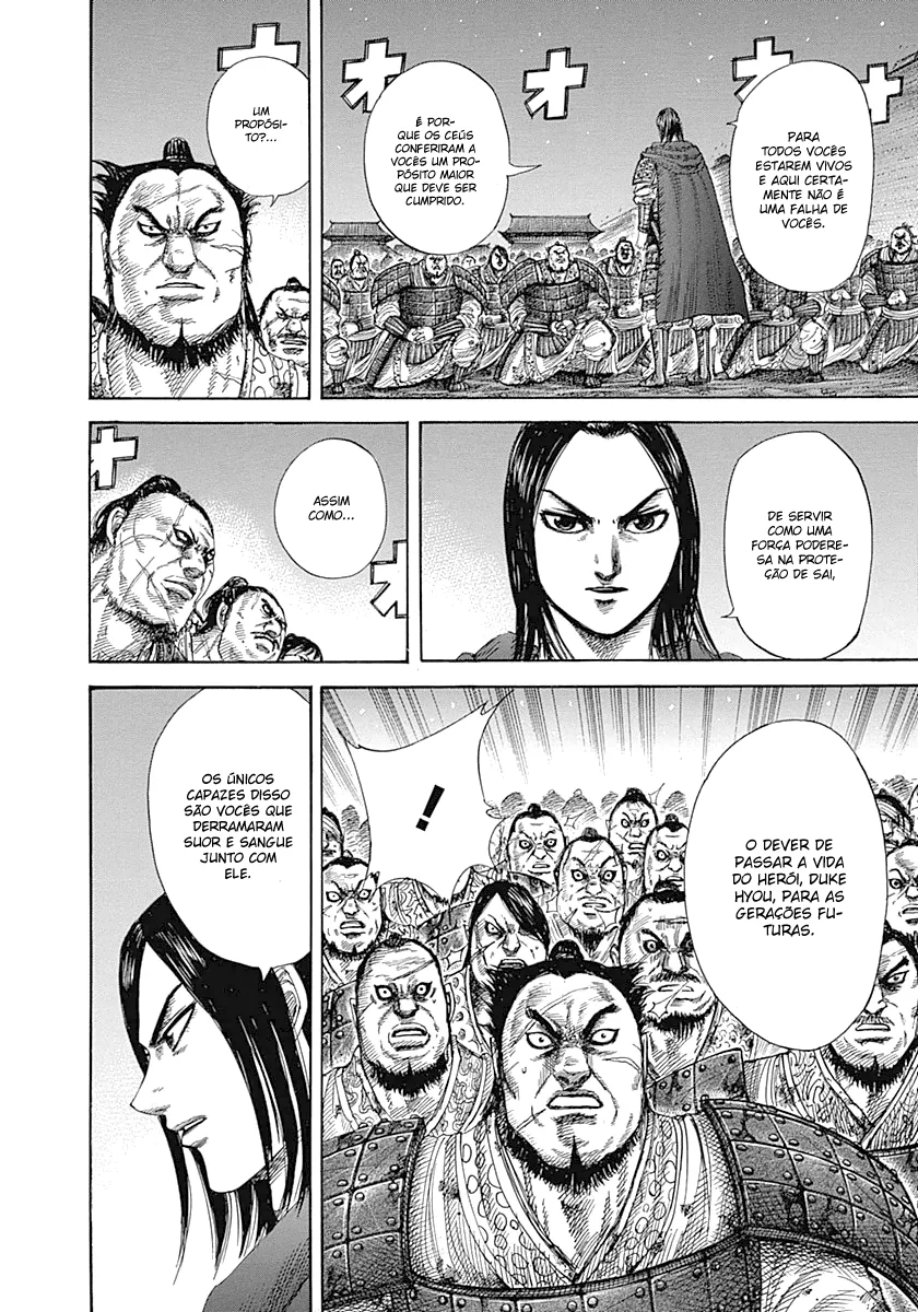Read Reino Kingdom (PT-BR) PT Manga Online