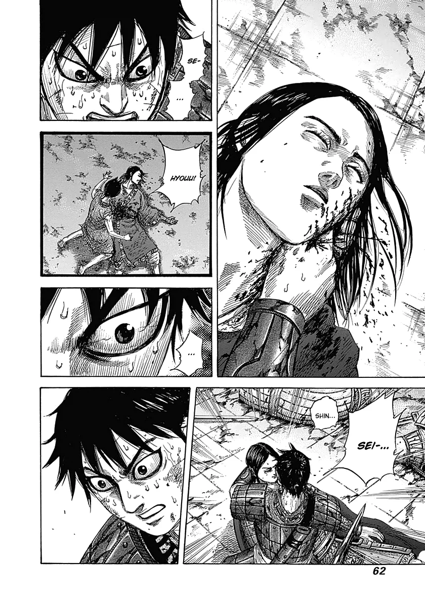 Read Reino Kingdom (PT-BR) PT Manga Online