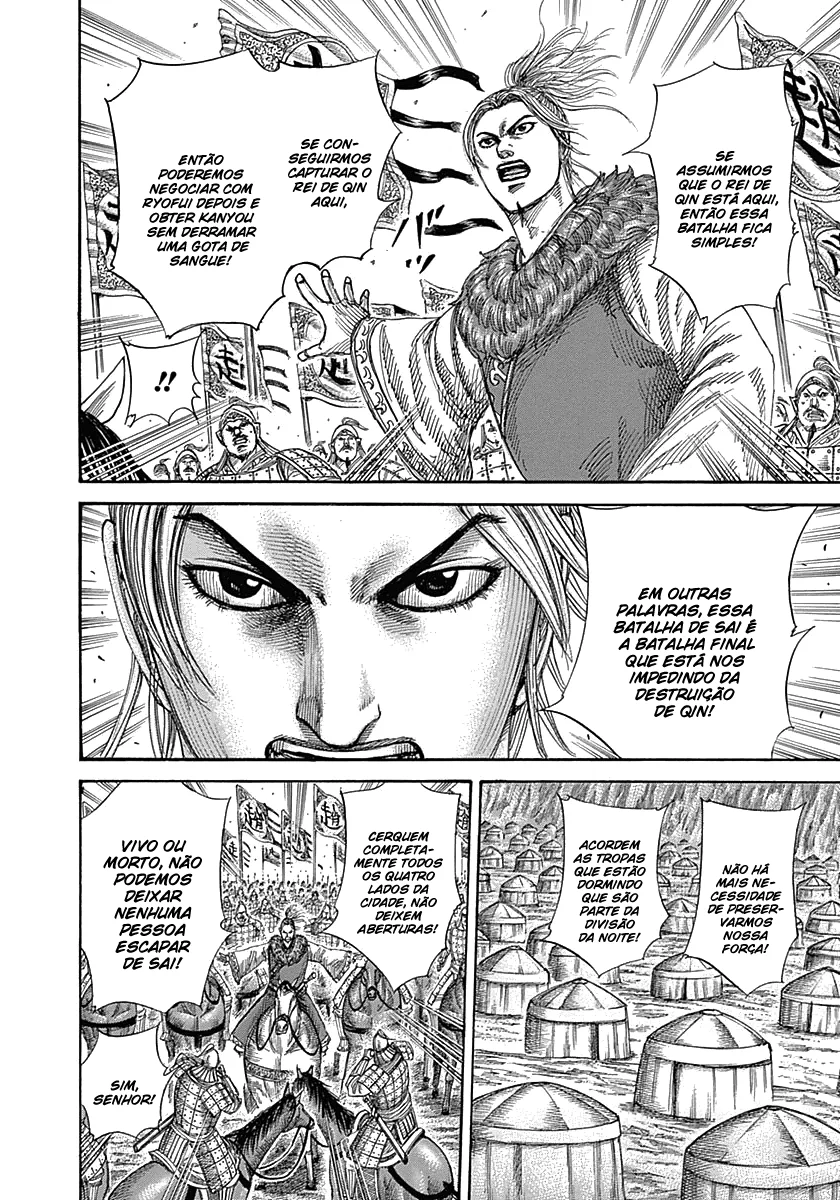 Read Reino Kingdom (PT-BR) PT Manga Online