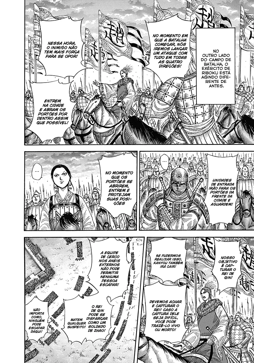 Read Reino Kingdom (PT-BR) PT Manga Online