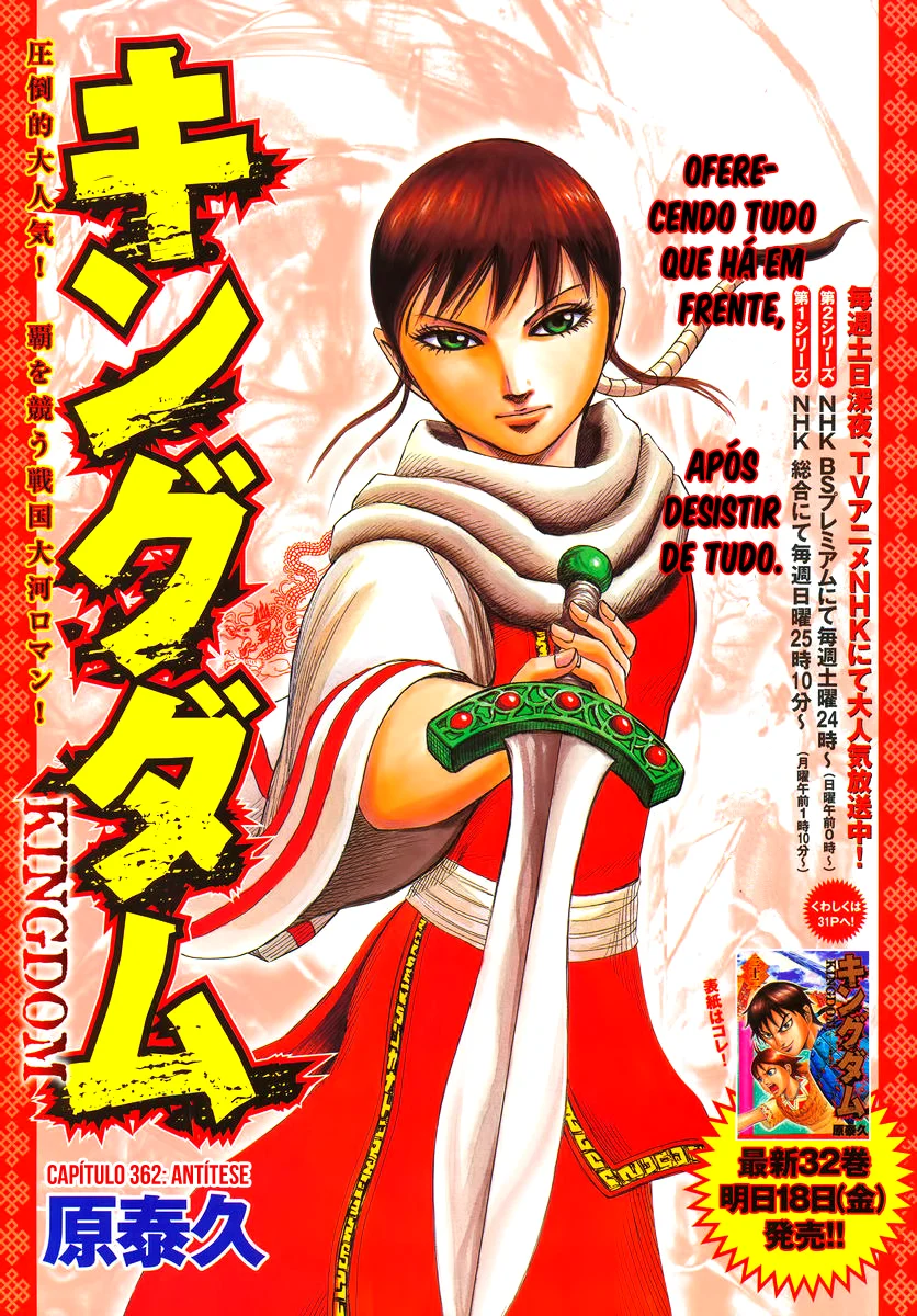 Read Reino Kingdom (PT-BR) PT Manga Online