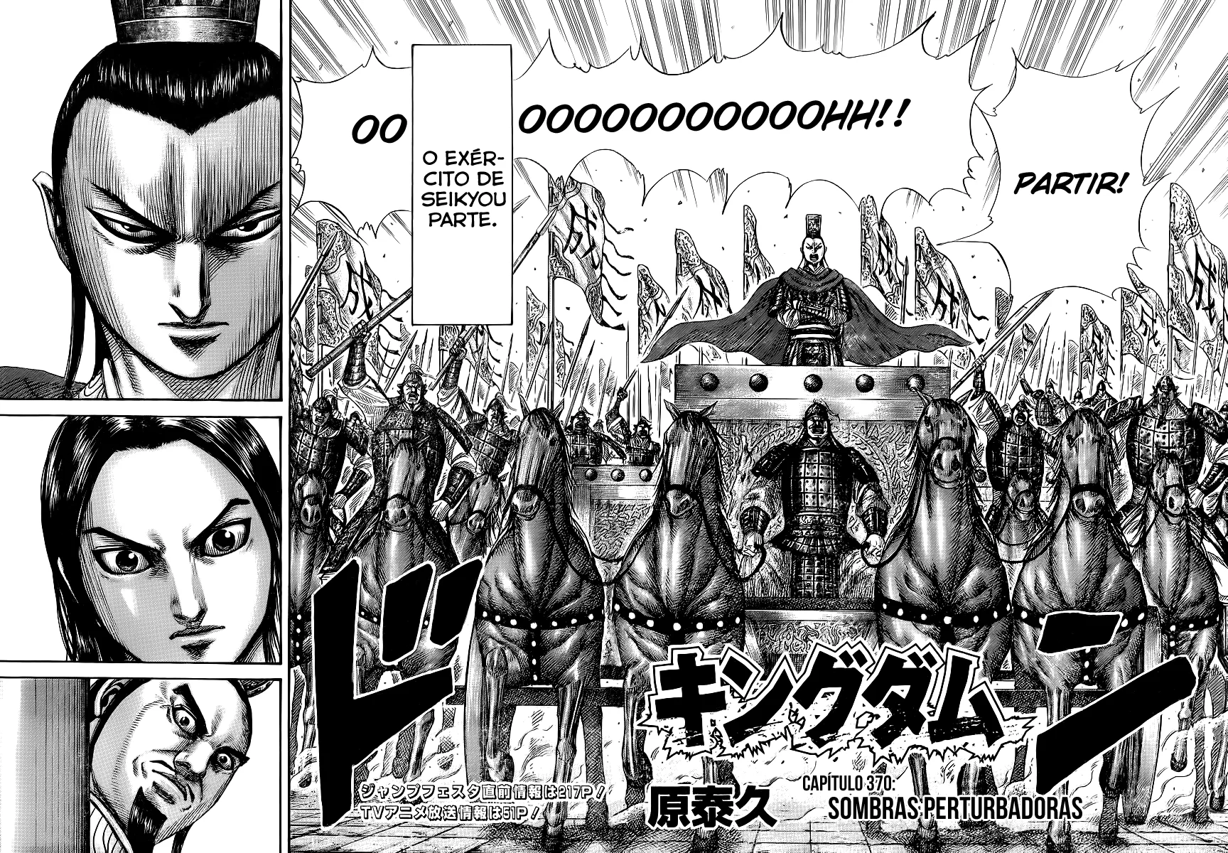 Read Reino Kingdom (PT-BR) PT Manga Online