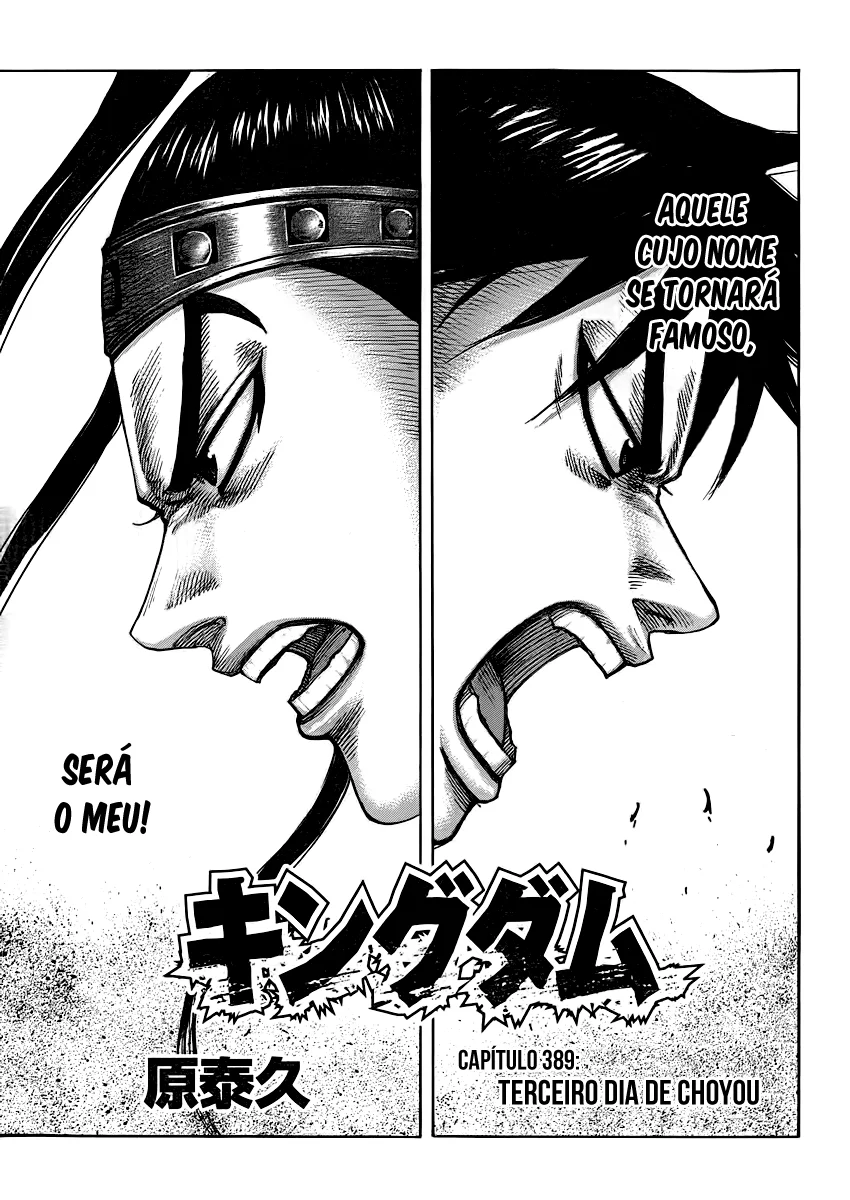 Read Reino Kingdom (PT-BR) PT Manga Online
