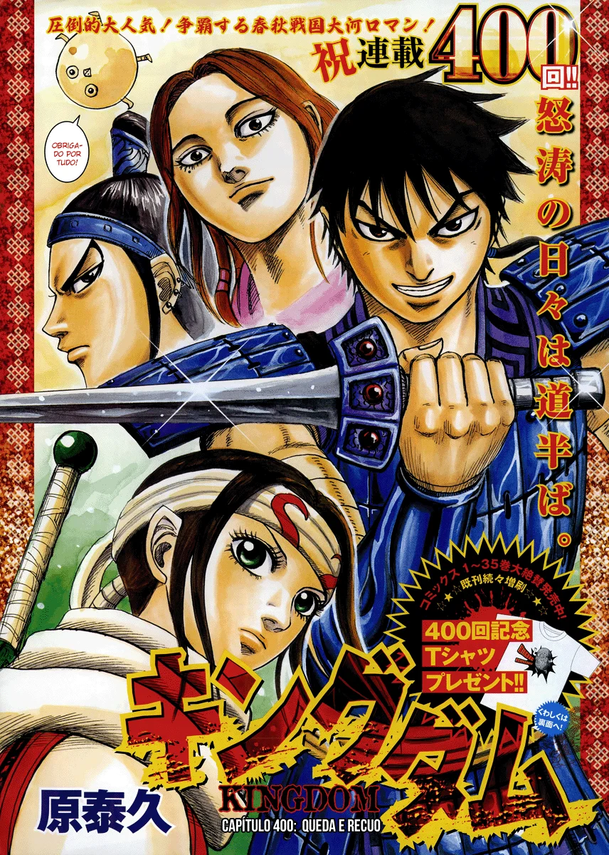 Read Reino Kingdom (PT-BR) PT Manga Online
