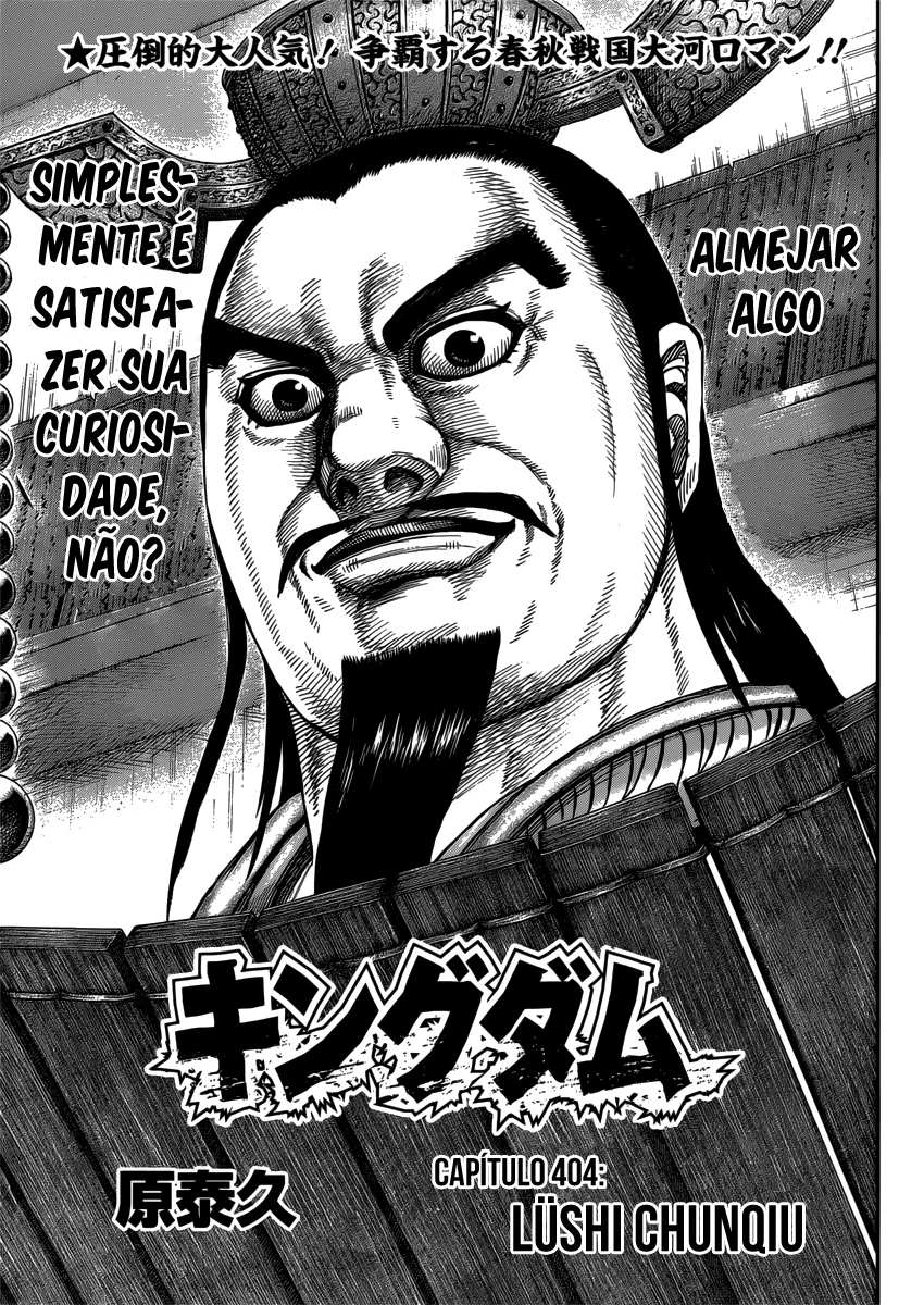 Read Reino Kingdom (PT-BR) PT Manga Online