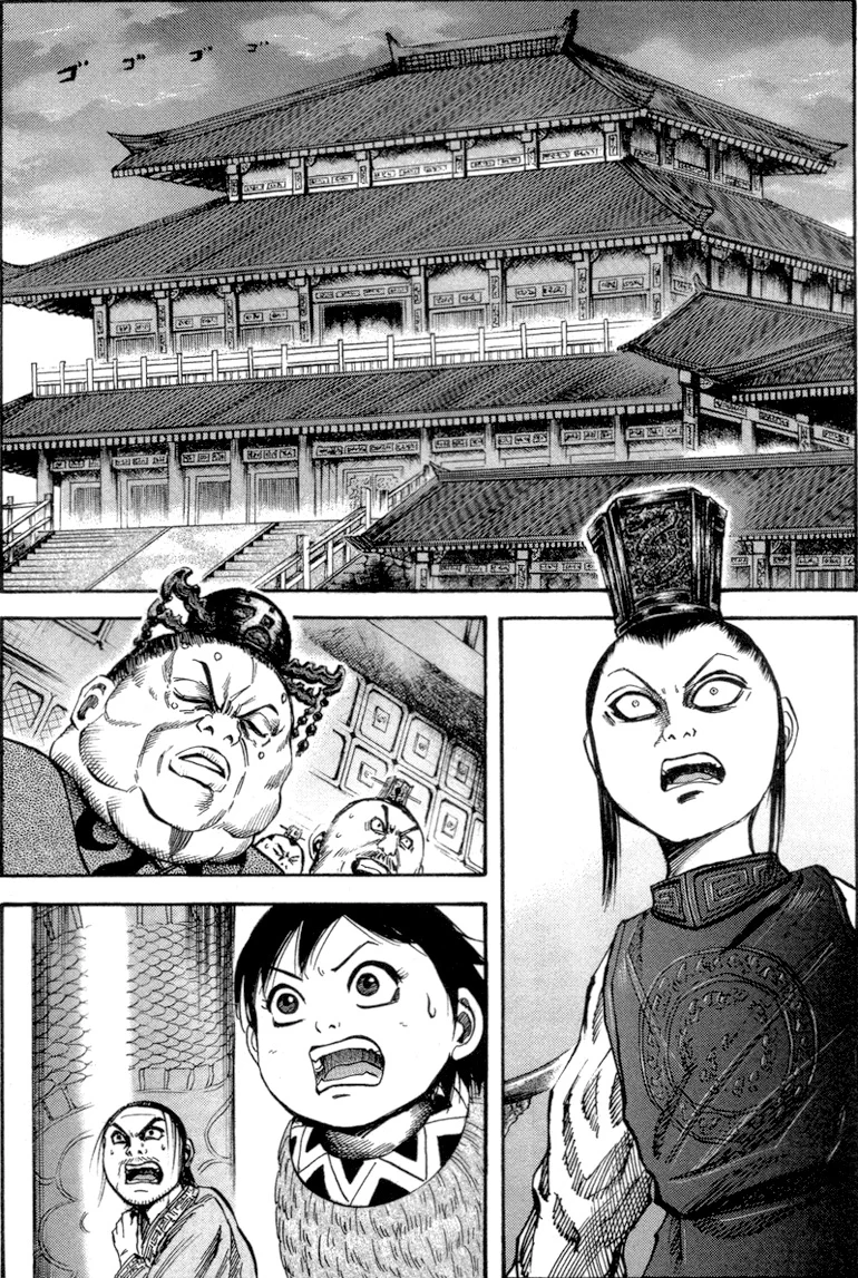 Read Reino Kingdom (PT-BR) PT Manga Online