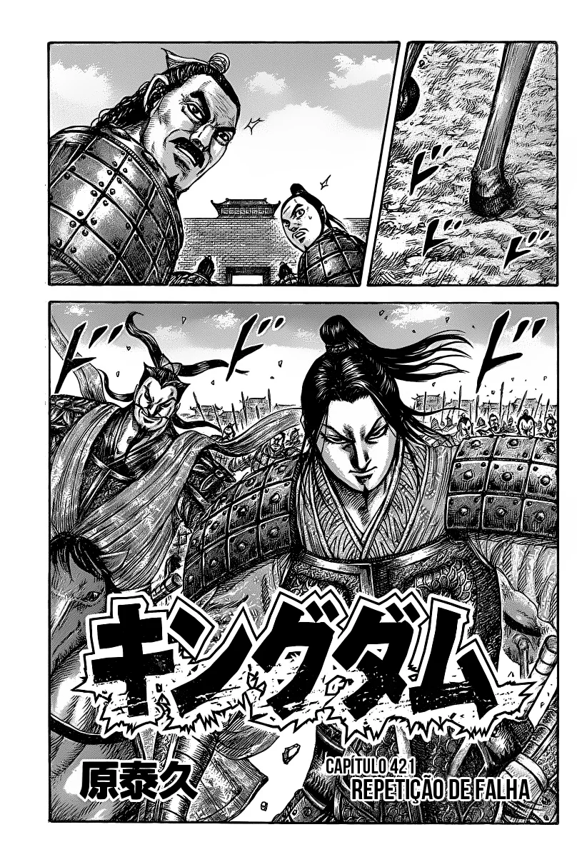 Read Reino Kingdom (PT-BR) PT Manga Online