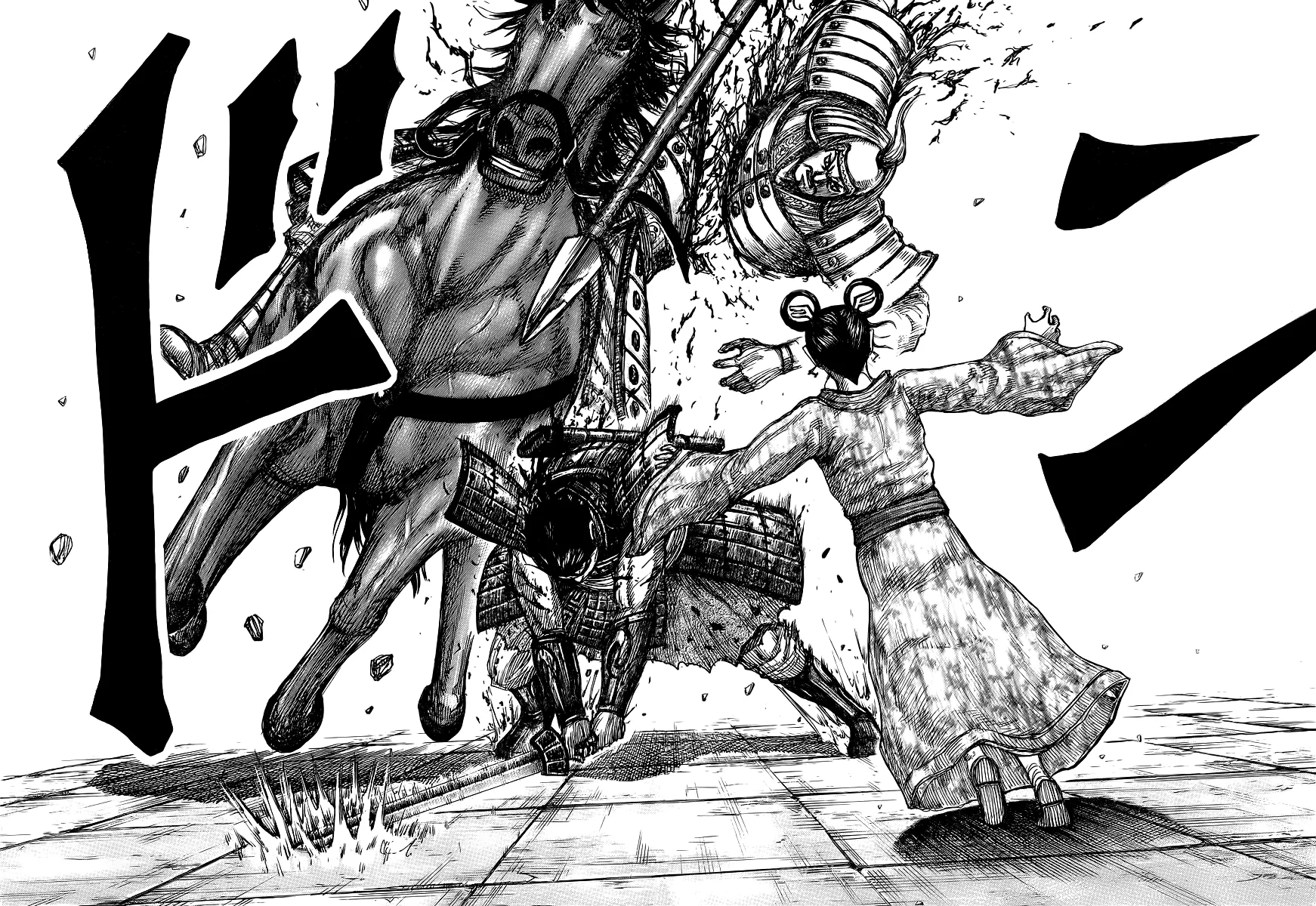 Read Reino Kingdom (PT-BR) PT Manga Online