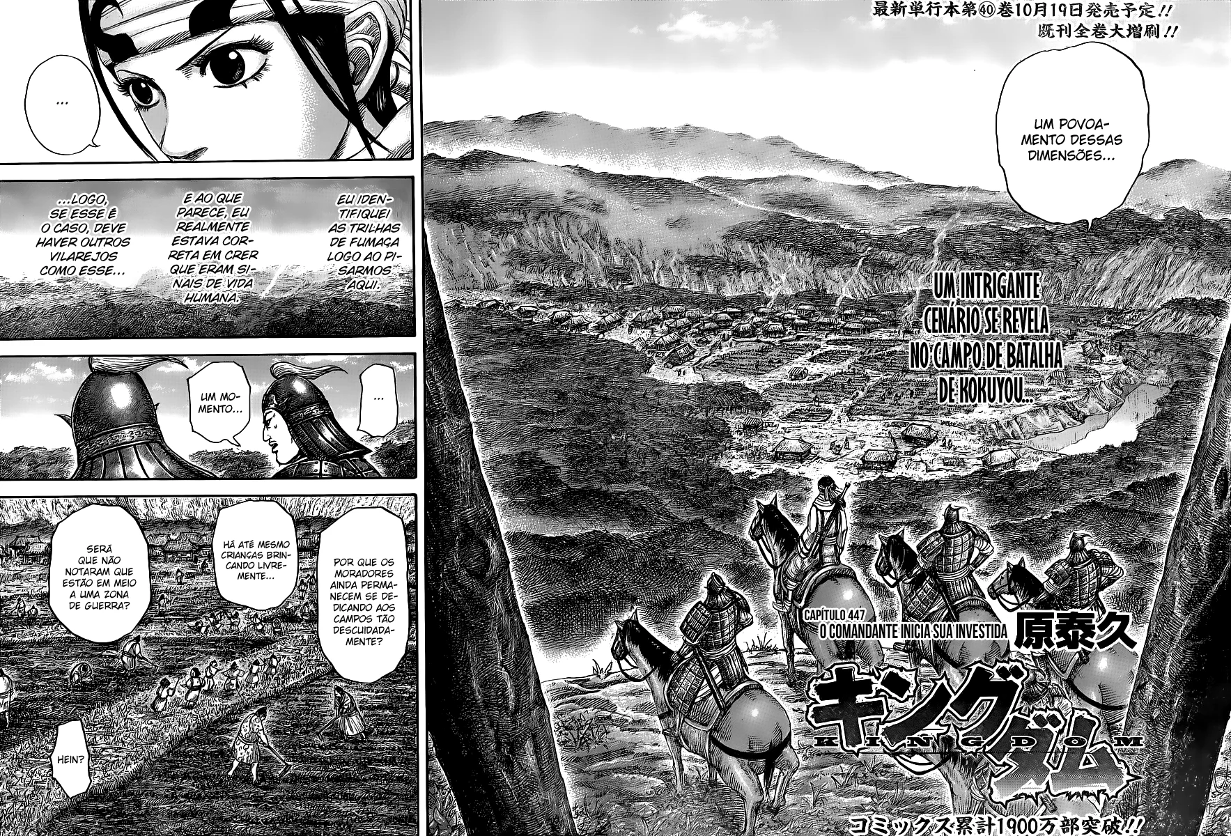 Read Reino Kingdom (PT-BR) PT Manga Online
