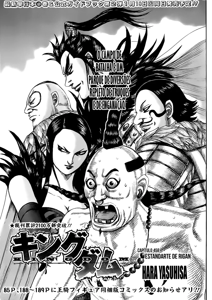 Read Reino Kingdom (PT-BR) PT Manga Online