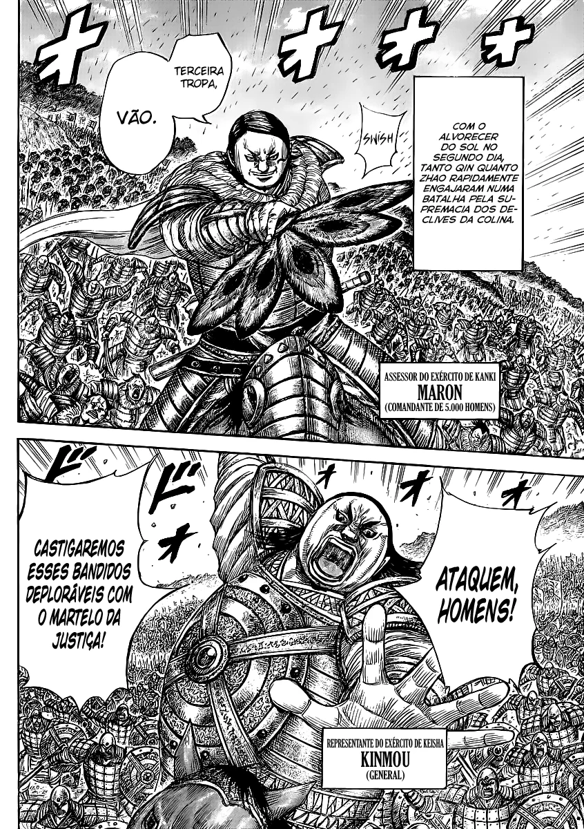 Read Reino Kingdom (PT-BR) PT Manga Online