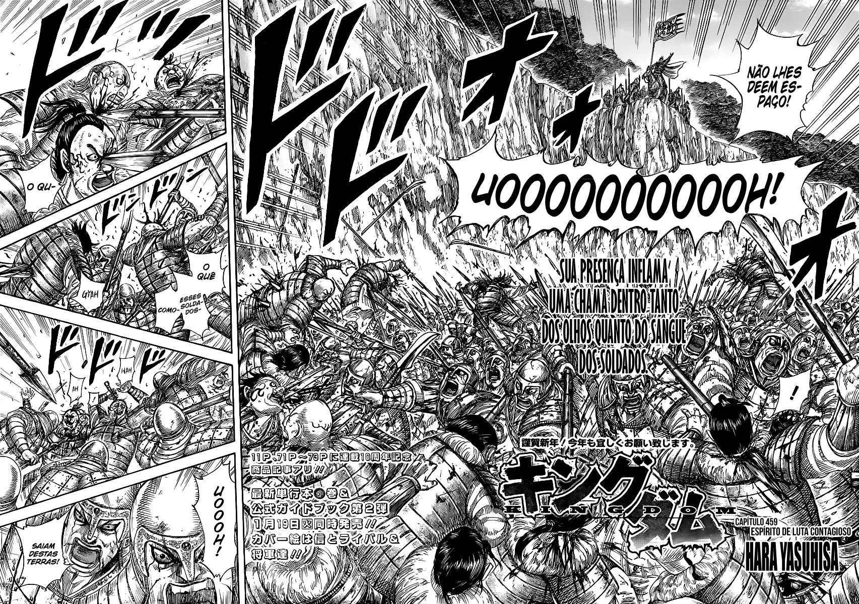 Read Reino Kingdom (PT-BR) PT Manga Online