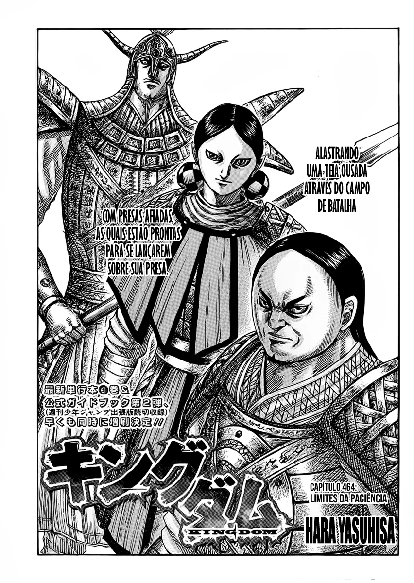 Read Reino Kingdom (PT-BR) PT Manga Online