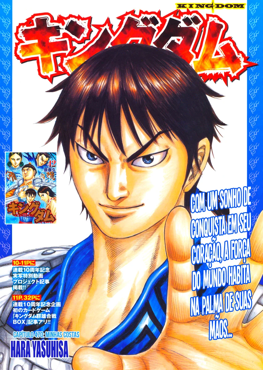 Read Reino Kingdom (PT-BR) PT Manga Online