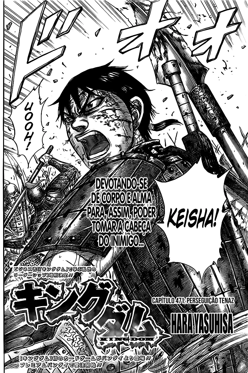 Read Reino Kingdom (PT-BR) PT Manga Online