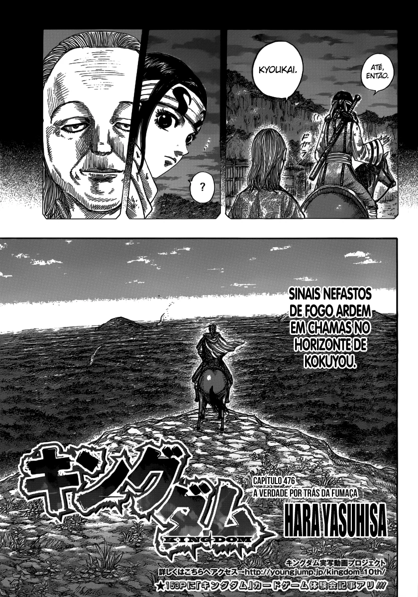Read Reino Kingdom (PT-BR) PT Manga Online