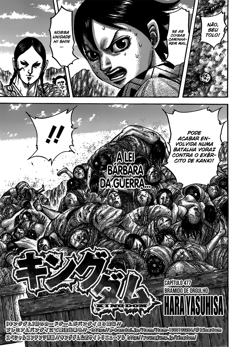 Read Reino Kingdom (PT-BR) PT Manga Online