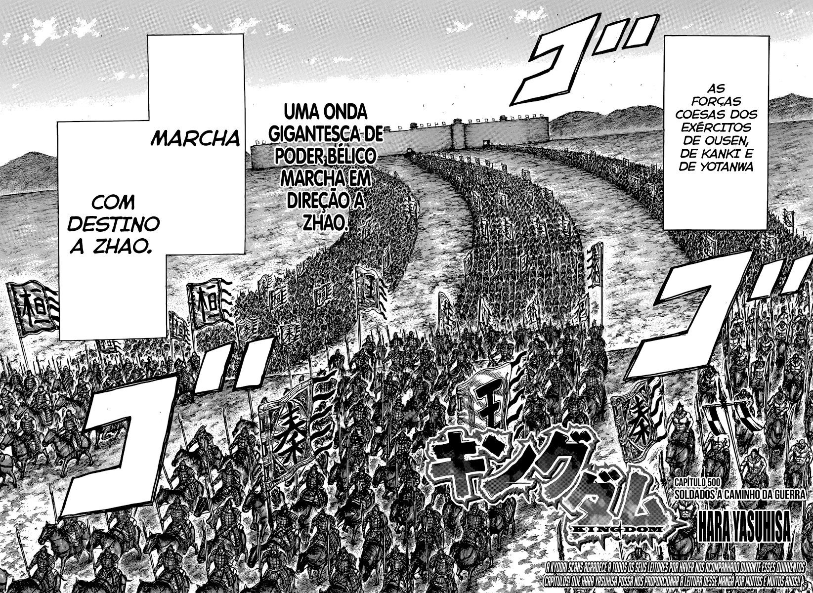 Read Reino Kingdom (PT-BR) PT Manga Online