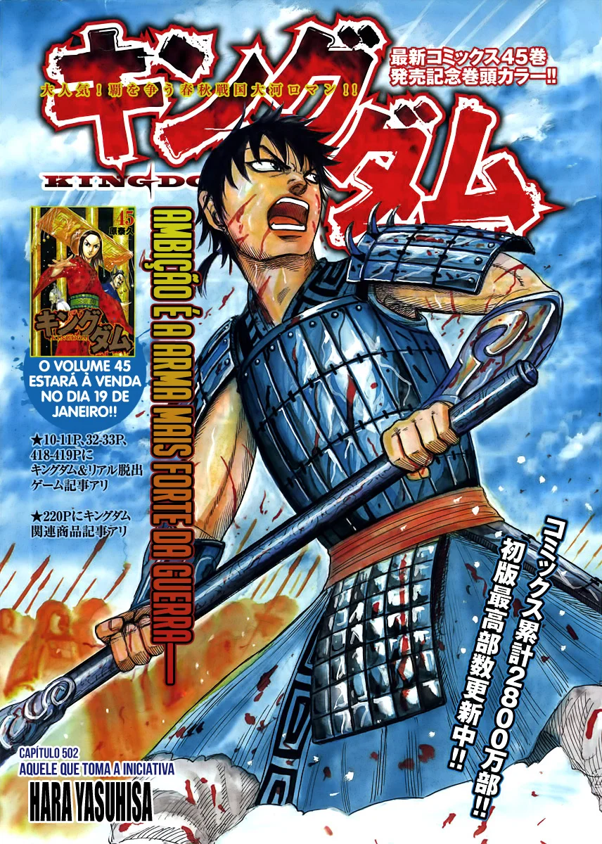 Read Reino Kingdom (PT-BR) PT Manga Online