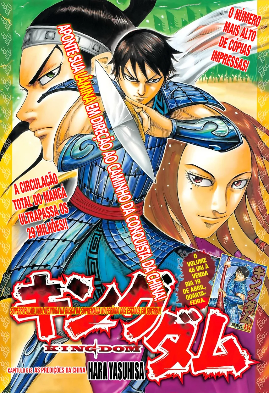 Read Reino Kingdom (PT-BR) PT Manga Online