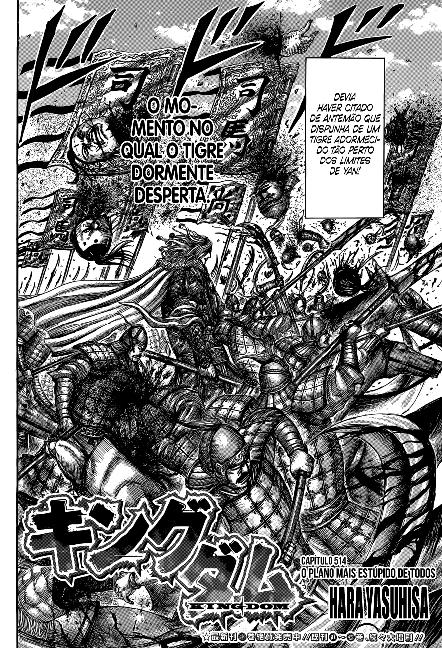 Read Reino Kingdom (PT-BR) PT Manga Online