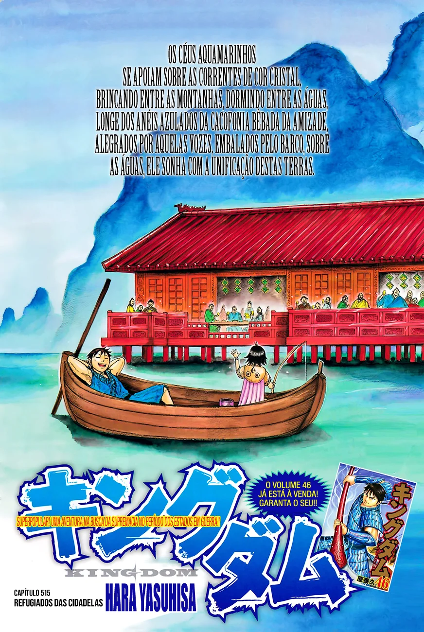 Read Reino Kingdom (PT-BR) PT Manga Online