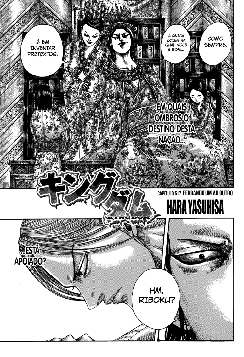 Read Reino Kingdom (PT-BR) PT Manga Online