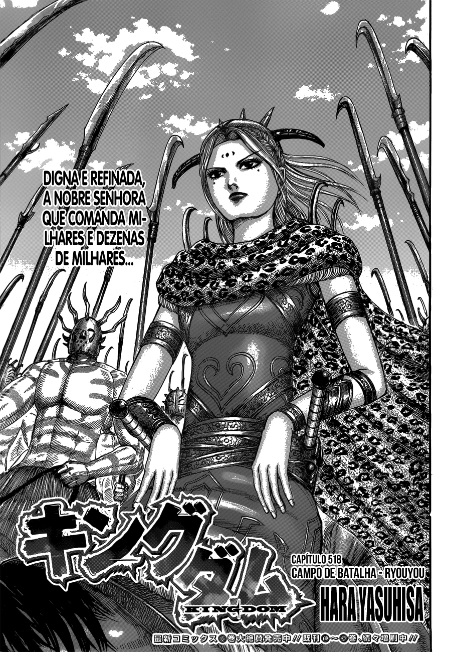 Read Reino Kingdom (PT-BR) PT Manga Online