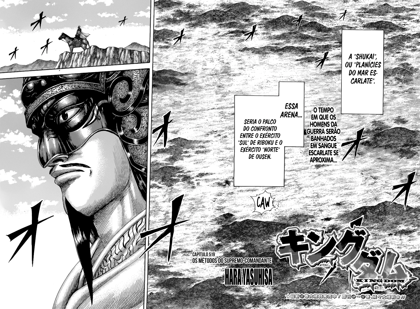 Read Reino Kingdom (PT-BR) PT Manga Online