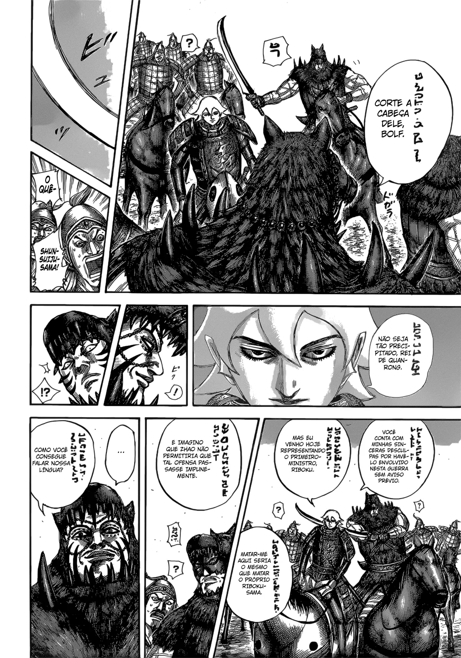 Read Reino Kingdom (PT-BR) PT Manga Online