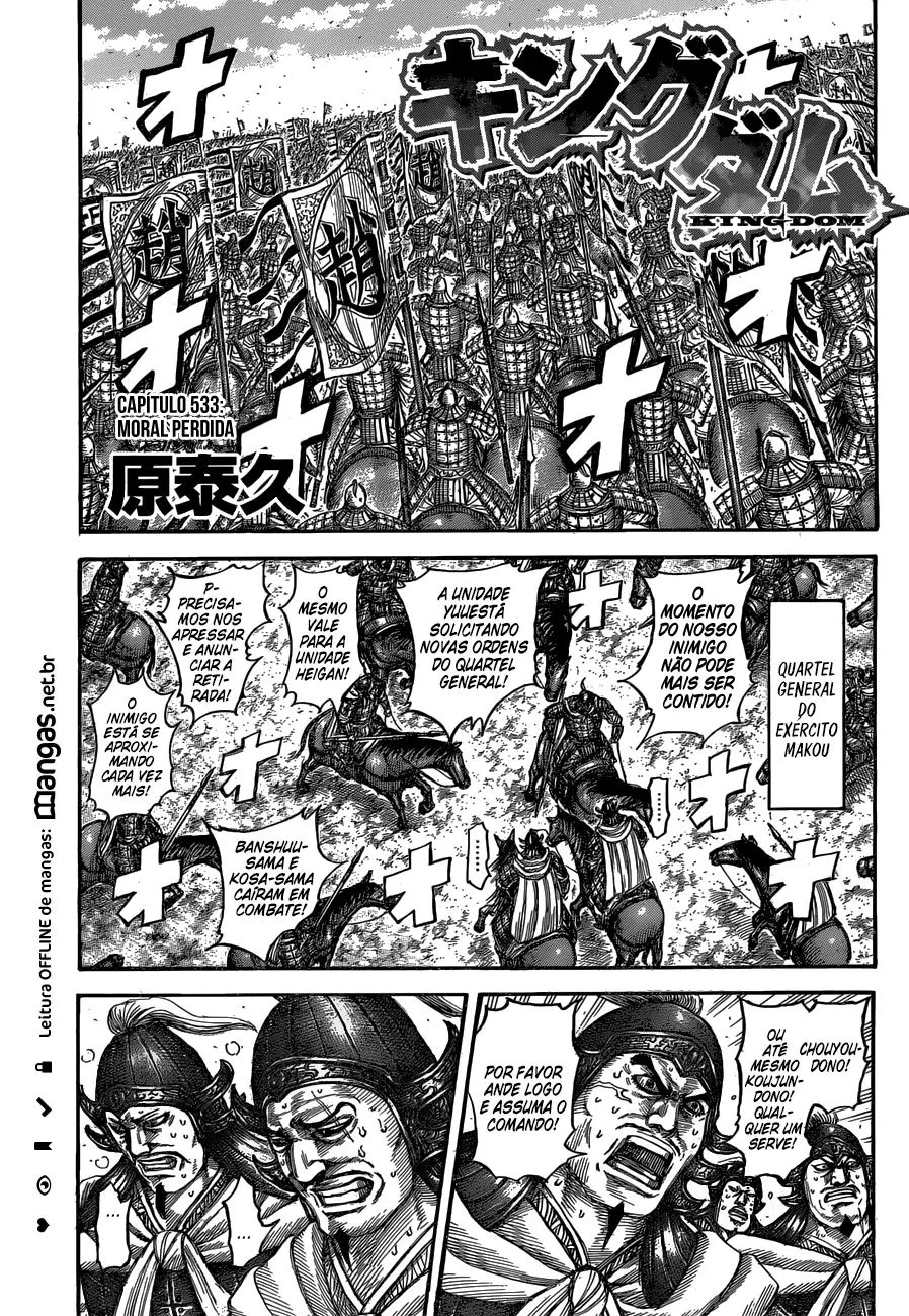 Read Reino Kingdom (PT-BR) PT Manga Online