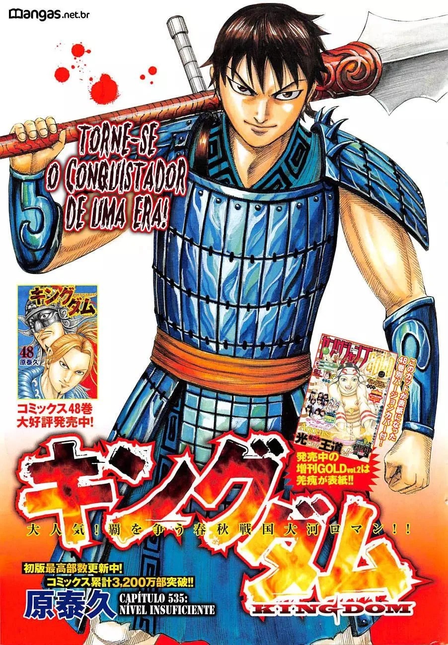 Read Reino Kingdom (PT-BR) PT Manga Online