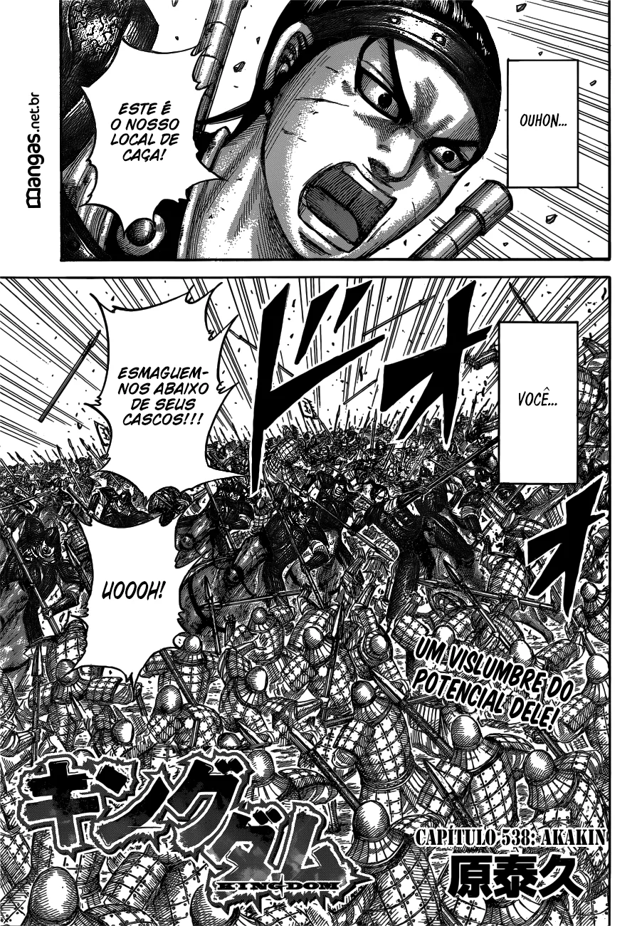 Read Reino Kingdom (PT-BR) PT Manga Online