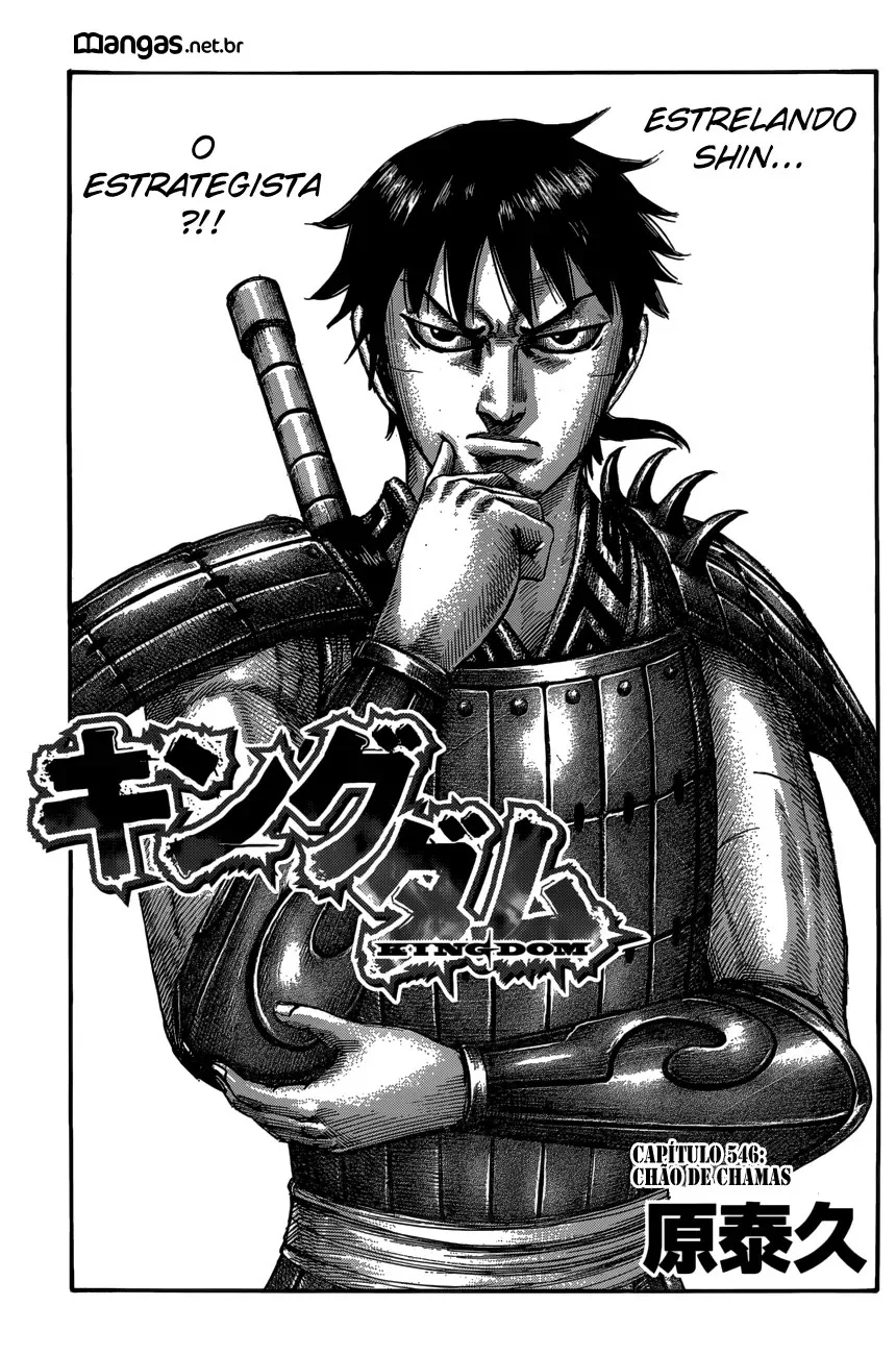 Read Reino Kingdom (PT-BR) PT Manga Online
