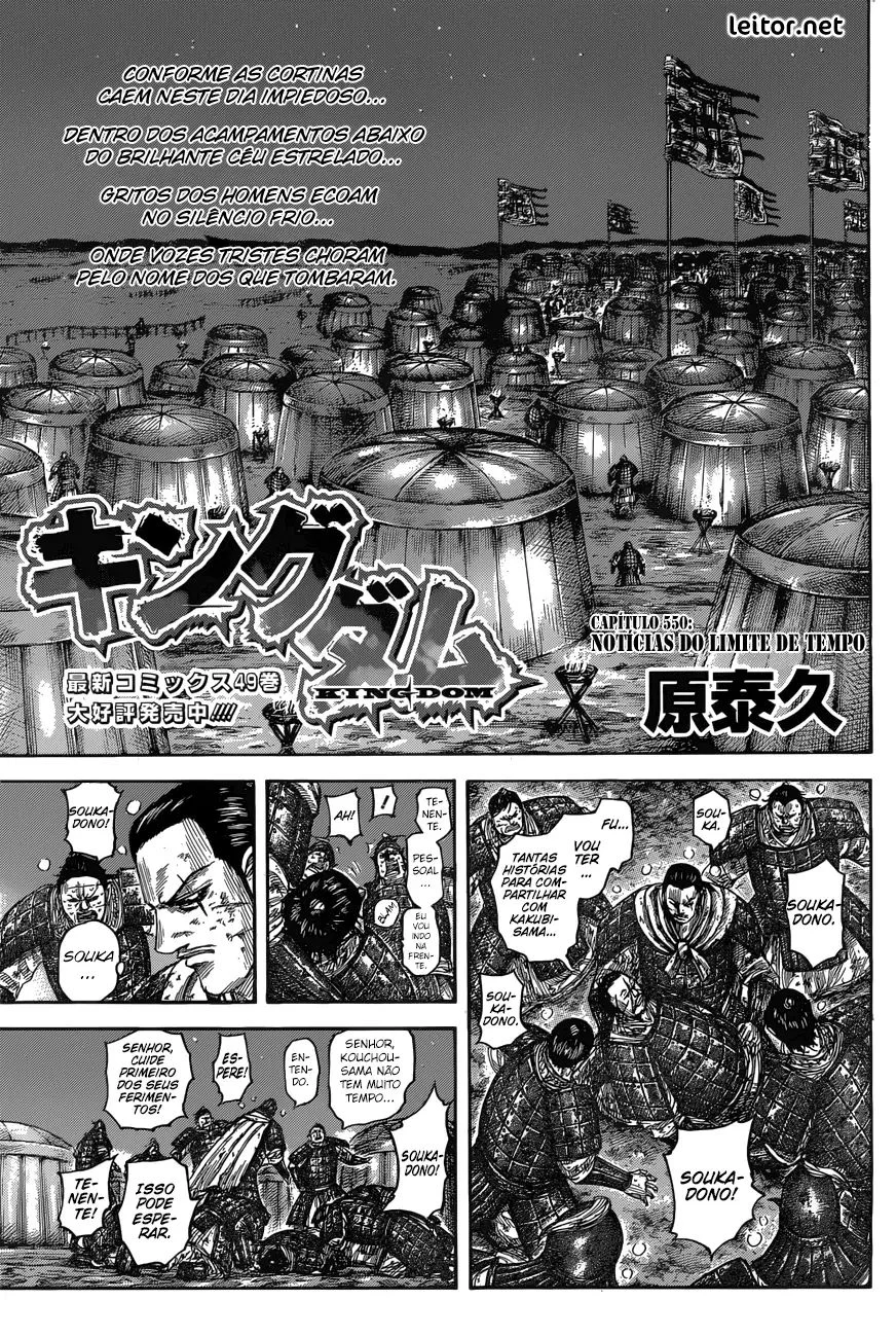 Read Reino Kingdom (PT-BR) PT Manga Online