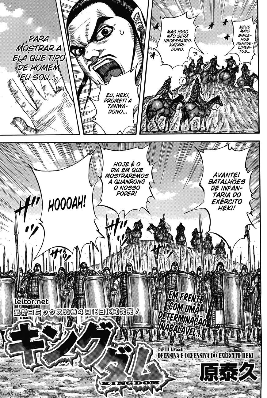 Read Reino Kingdom (PT-BR) PT Manga Online