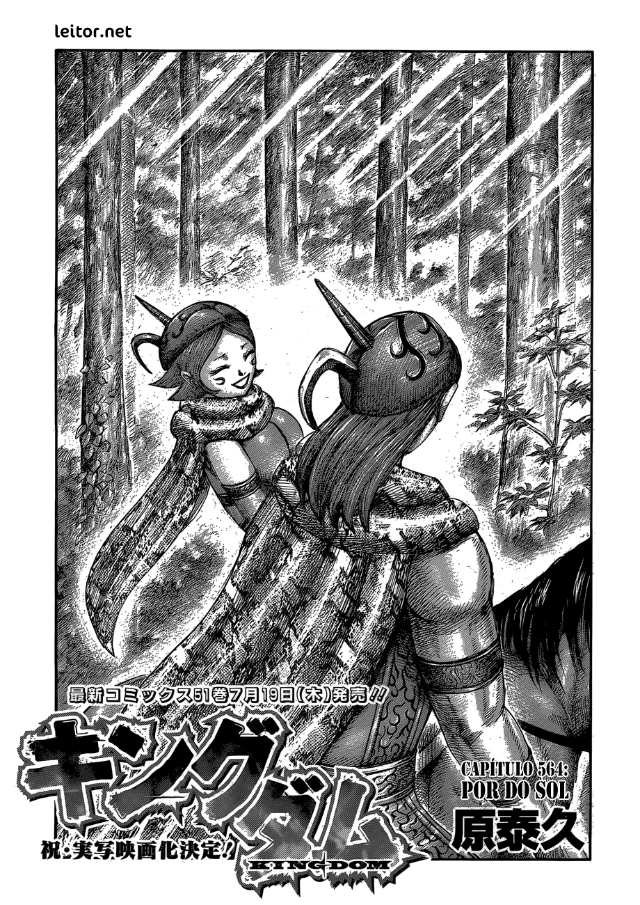 Read Reino Kingdom (PT-BR) PT Manga Online