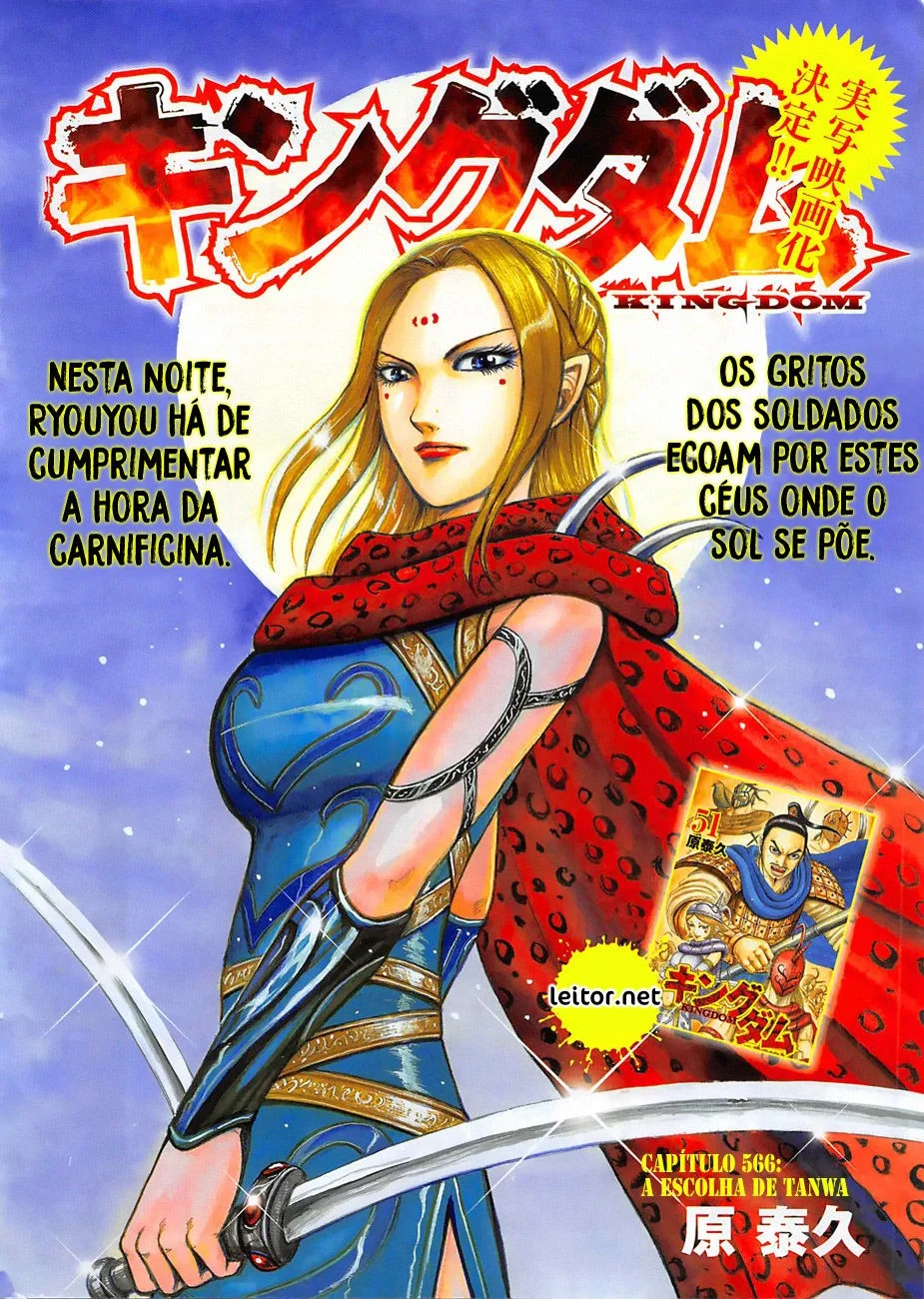 Read Reino Kingdom (PT-BR) PT Manga Online