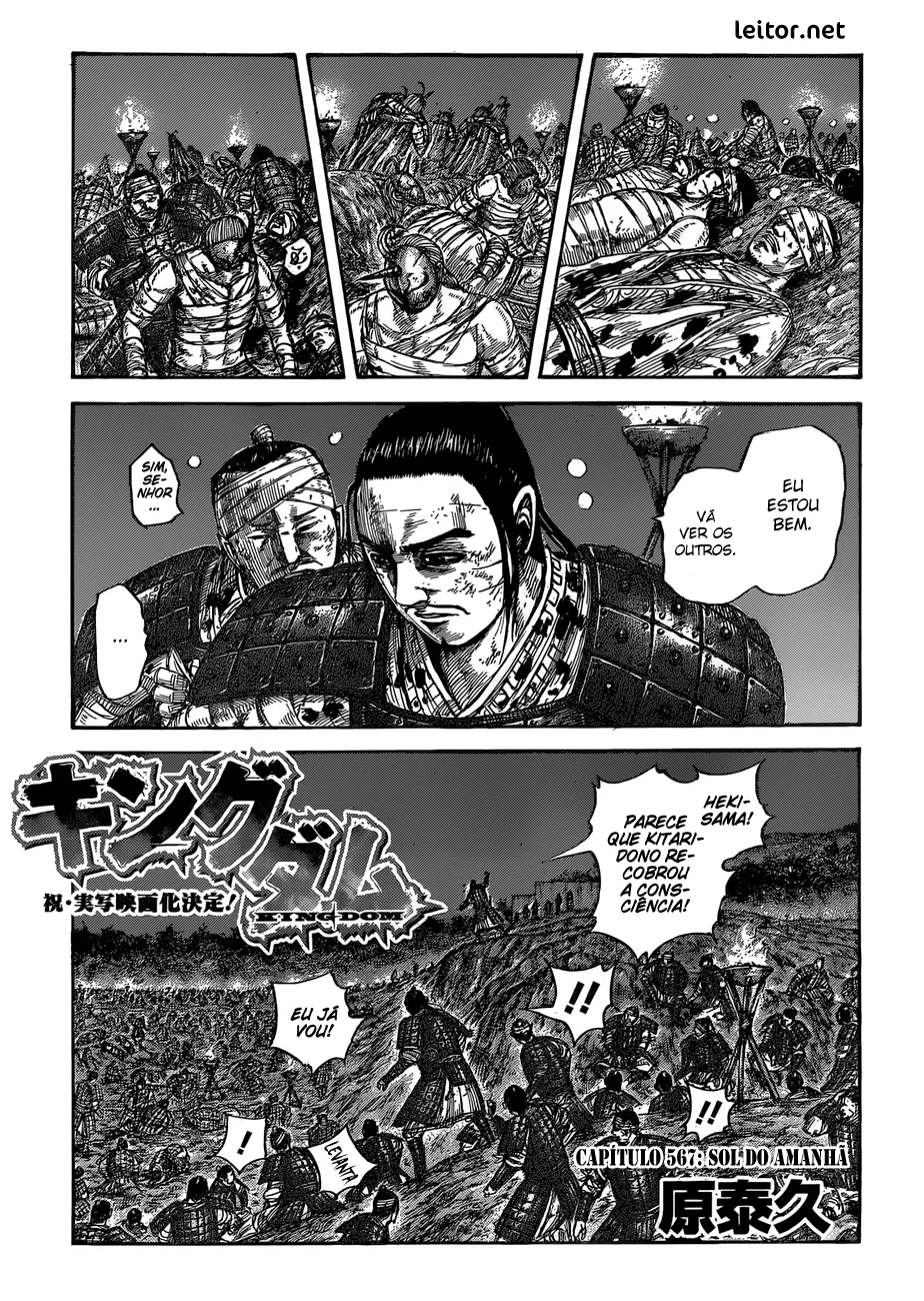 Read Reino Kingdom (PT-BR) PT Manga Online