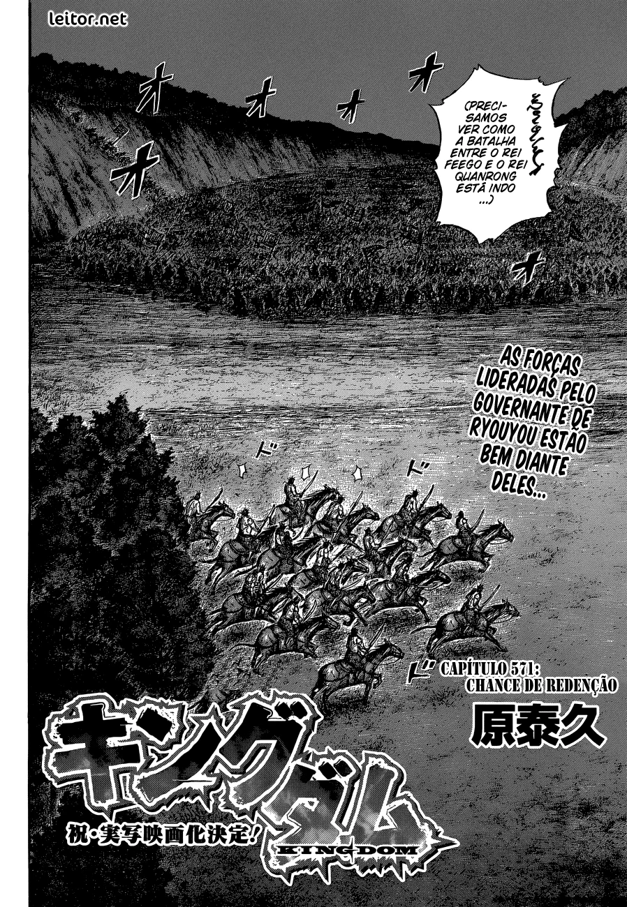 Read Reino Kingdom (PT-BR) PT Manga Online