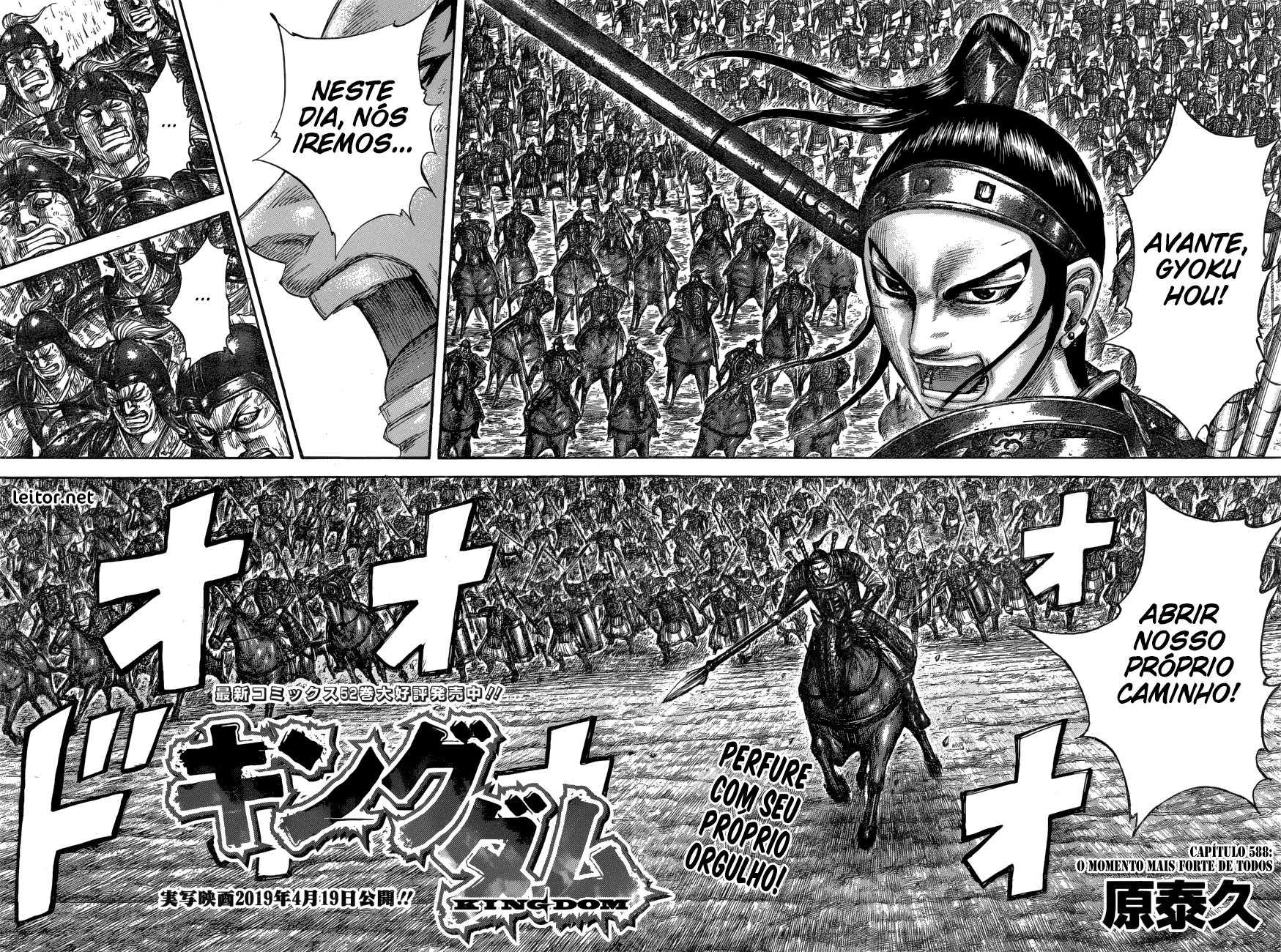 Read Reino Kingdom (PT-BR) PT Manga Online