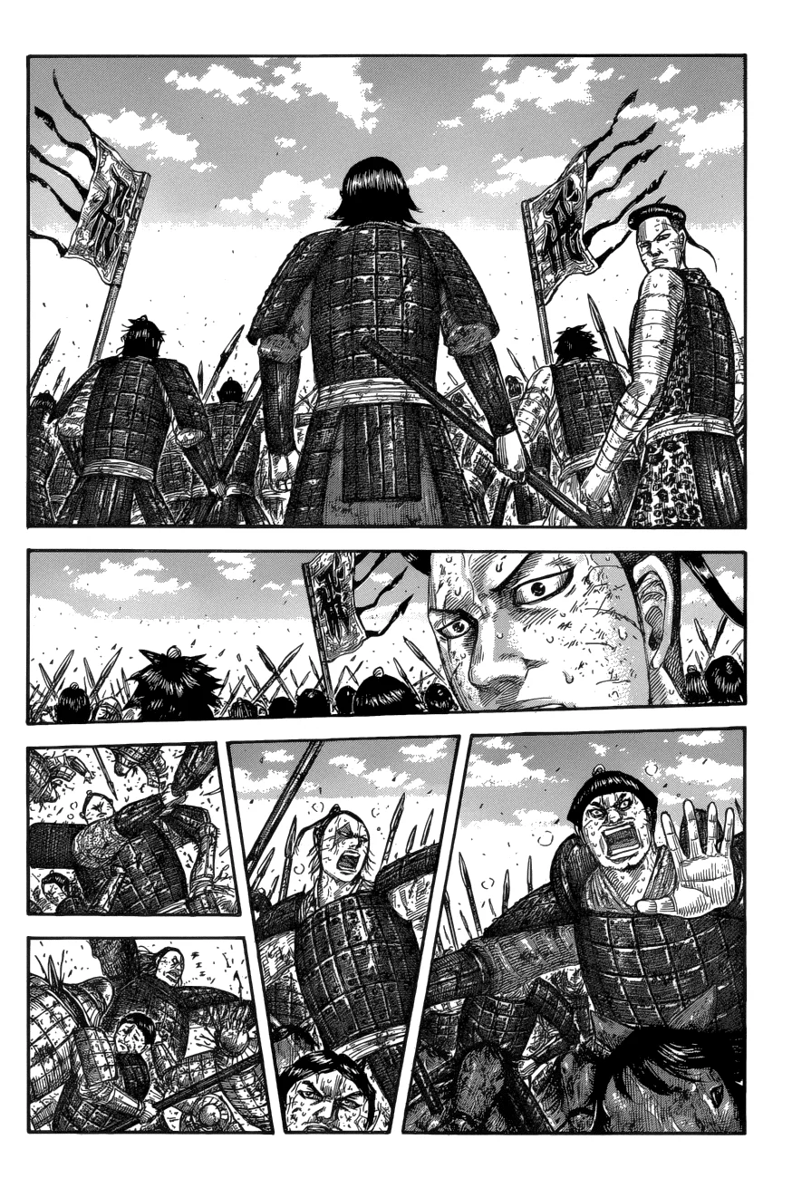 Read Reino Kingdom (PT-BR) PT Manga Online