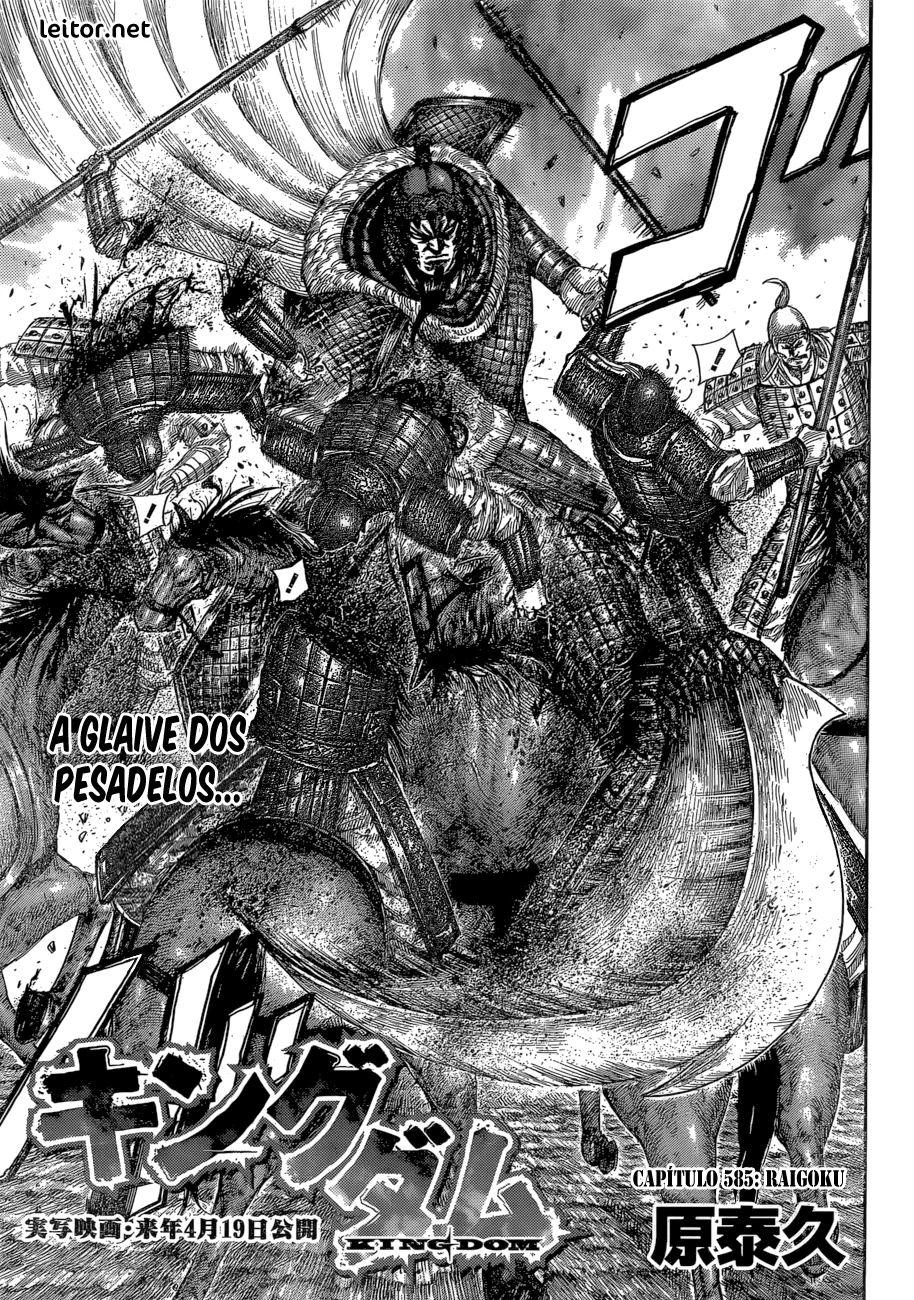 Read Reino Kingdom (PT-BR) PT Manga Online