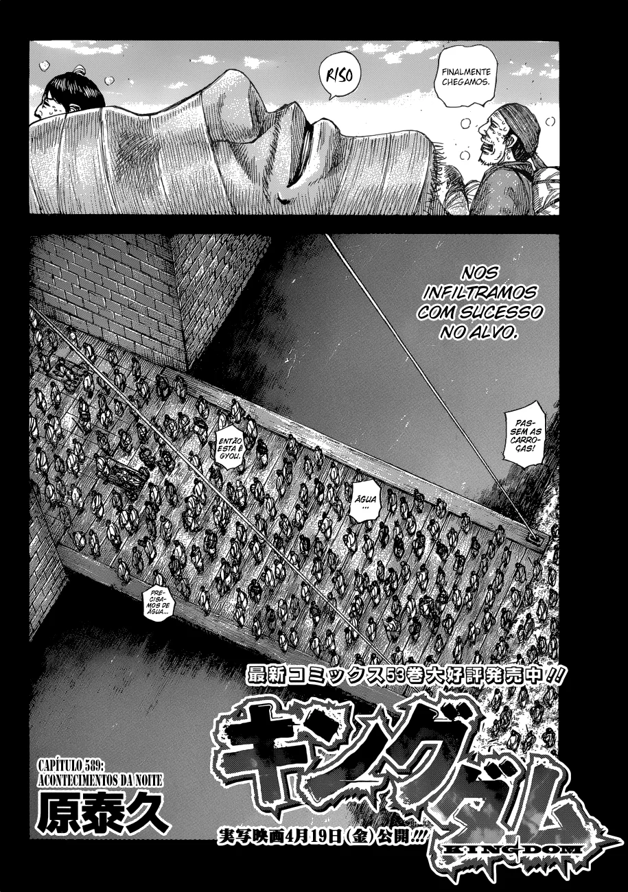 Read Reino Kingdom (PT-BR) PT Manga Online