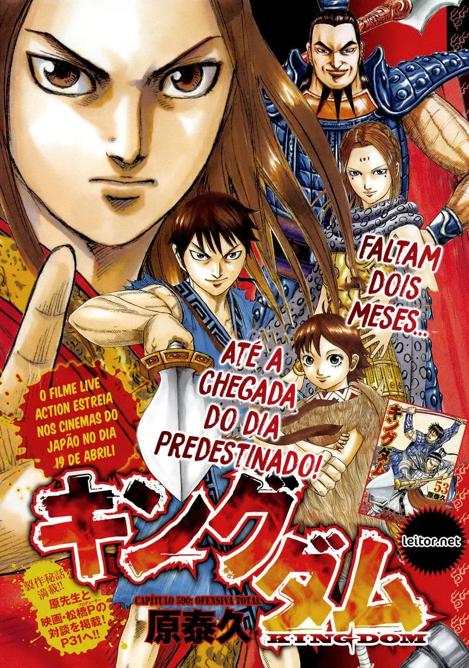 Read Reino Kingdom (PT-BR) PT Manga Online